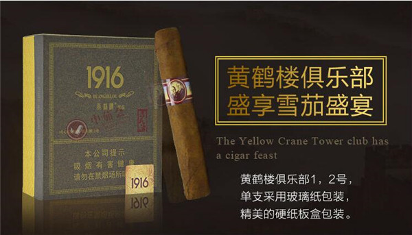 木渎香烟批发哪里有卖-木渎香烟批发哪里有卖的