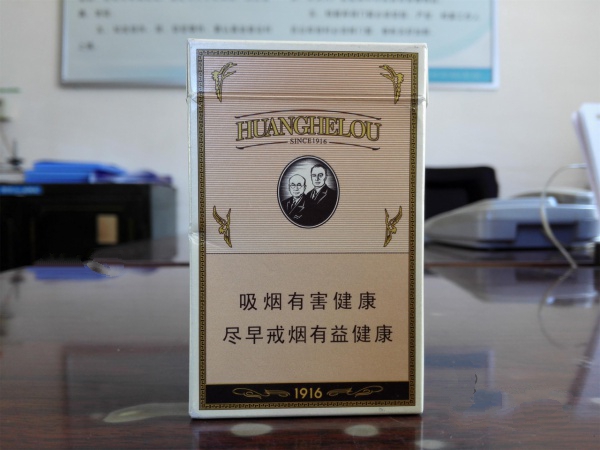免税厦门香烟多少钱一盒【免税厦门香烟多少钱一盒啊】