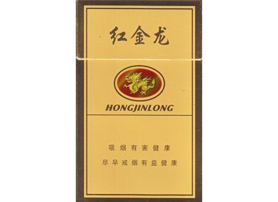 云霄白狼细枝香烟|白狼香烟图片大全-