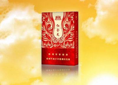 正品林海灵芝香烟货源-林海灵芝香烟哪里有卖的|正品香烟网