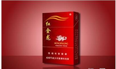 帝豪 香烟(帝豪香烟图片)