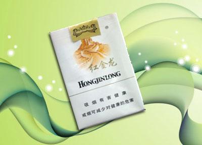 越代香烟|越代香烟质量怎么样|低价香烟网
