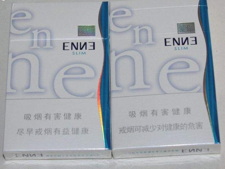 正品红金龙香烟进货渠道-红金龙香烟怎么辨别真假