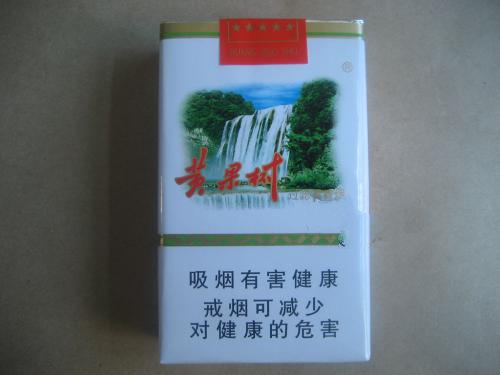 邛崃香烟批发在哪里啊最近|邛崃香烟批发在哪里啊最近的地方-低价香烟网