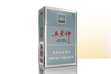 正品特富意香烟货源_特是福香烟图片