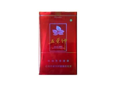进口香烟组合叫什么【进口香烟组合叫什么名字】|