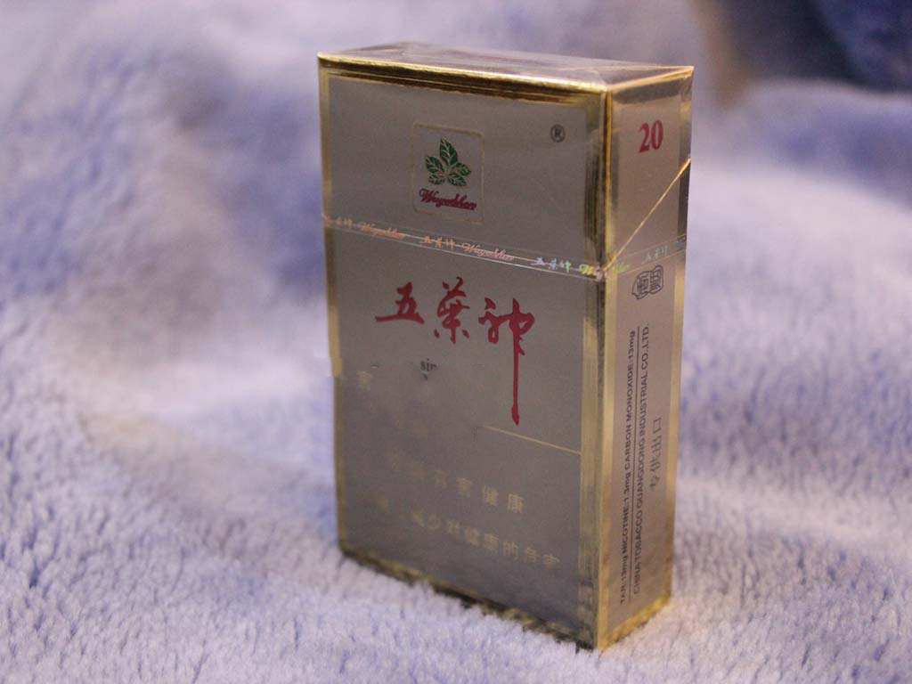 3元将军香烟货源低价香烟网