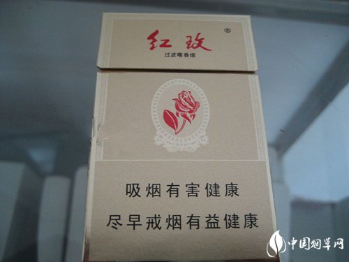 低价厦门香烟批发，畅享购物乐趣