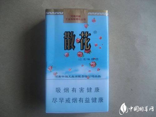 低价华光香烟总仓_华光烟多少钱-