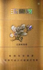 一百块的烟哪个香烟批发抽-一百块的烟哪个香烟批发抽呢