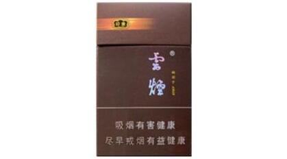 红河香烟哪里买【怎么能买到红河香烟】|正品香烟网