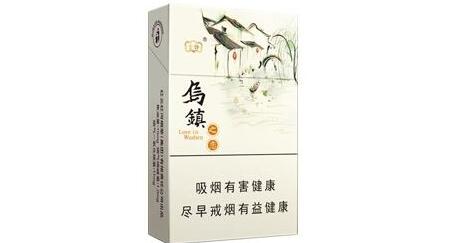 便宜红河香烟货源-红河香烟购买|