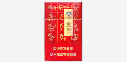 低价华光香烟总仓，实惠品质，尽享吸烟之乐|