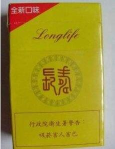 学啥专业可以进烟草公司|学什么专业能到烟草公司上班