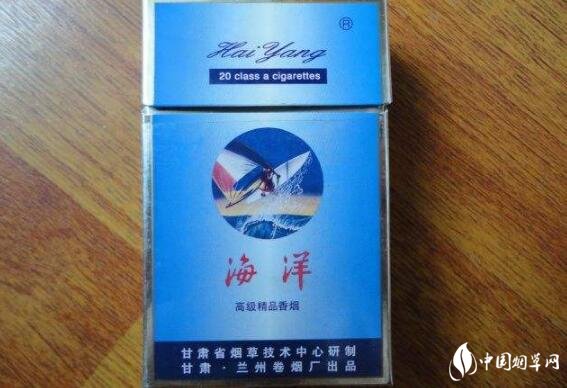 7元国烟香烟价格