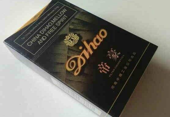 发时达香烟总仓