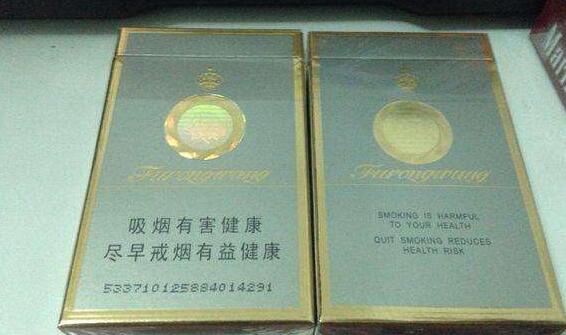 三门峡进口香烟有哪些