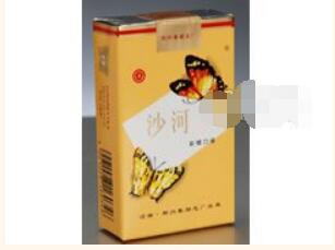 7元相思鸟香烟好抽吗