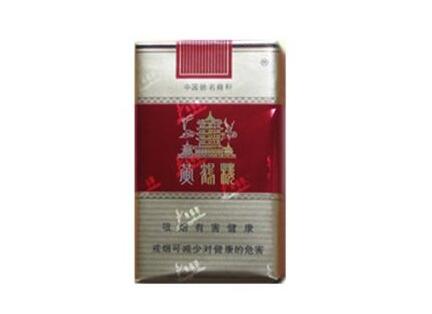 禅城哪里有爆珠外烟卖