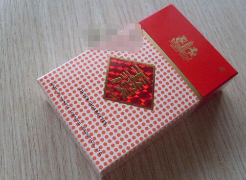 进口香烟批发网站有哪些