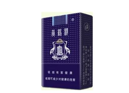 大飞进口香烟价格表图片