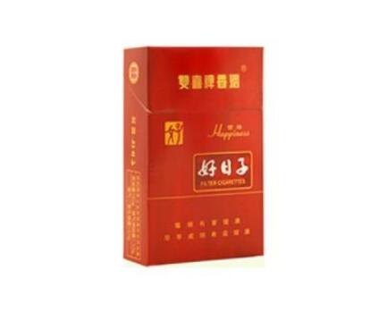 鲅鱼圈哪有卖进口香烟的