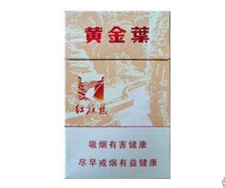 8元黄金龙香烟价格
