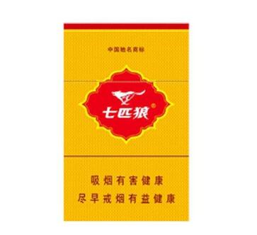 爆珠香烟直售店在哪里