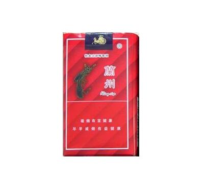 7元牡丹香烟批发