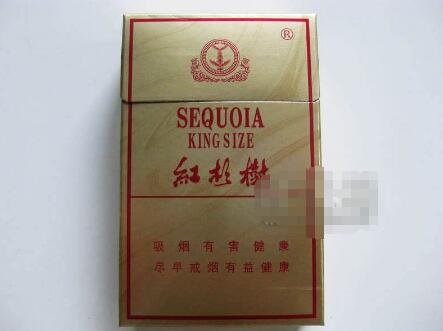 高档利群香烟价格表大全