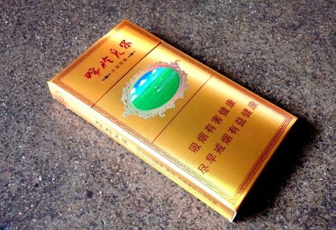 红玫王香烟批发渠道