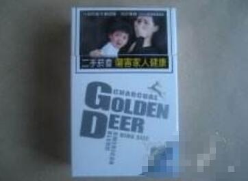 进口香烟批发价格多少