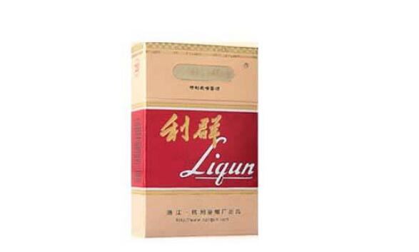 贵阳爱喜香烟批发价格表