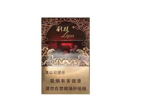 渔安香烟爆珠价格表