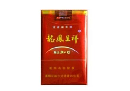哪几种香烟是爆珠的