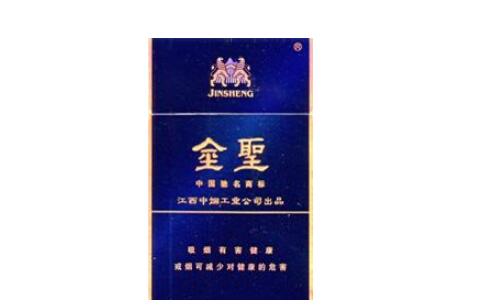 徽商软包香烟批发价格表
