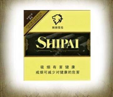 为什么高档的香烟不涨价