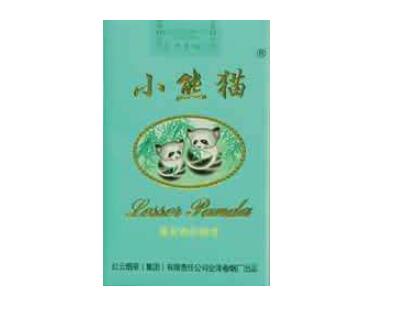 双爆珠香烟有哪些照片