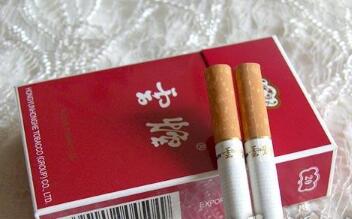 7元元帅香烟货源