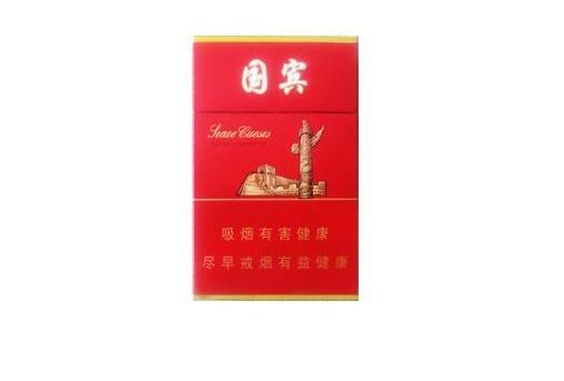 金桥香烟一手货源