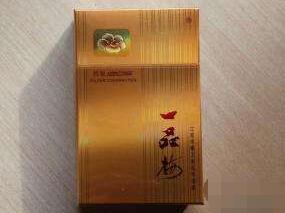 两头狮子的进口香烟