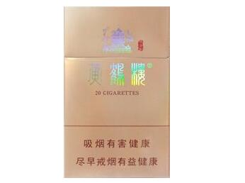 苁蓉香烟多少钱一盒