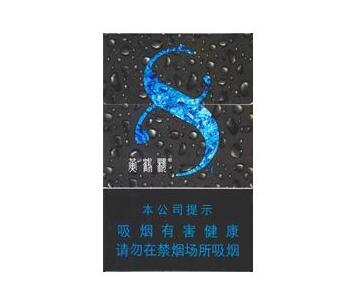 芙蓉王香烟多少钱一盒