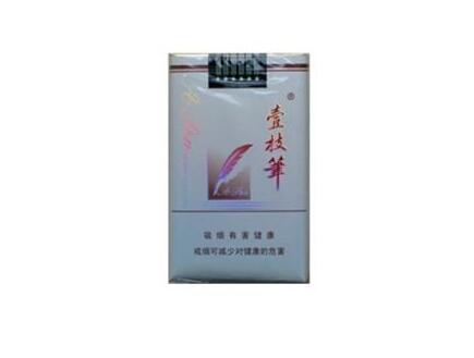 吉林进口香烟价格表图