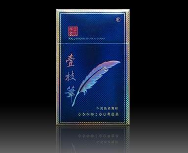 苁蓉香烟批发价是多少