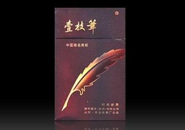 4元红河香烟厂家