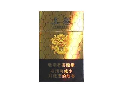 伦敦进口香烟价格多少钱