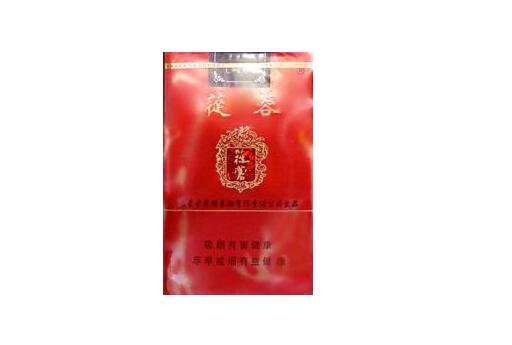 7元中华香烟价格