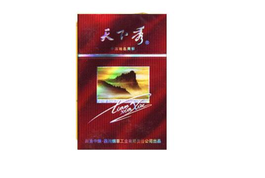 天长香烟批发价格表最新