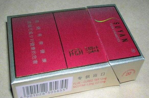 外烟怎么不发霉了呢